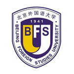北京市朝陽(yáng)區(qū)北外同文外國(guó)語學(xué)校