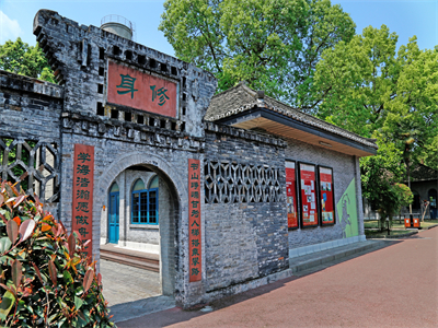 成都康禮外國語學(xué)校1.jpg