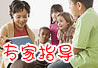 (zhun)ָ(do)׌ӌW(xu)ӢZ(y)