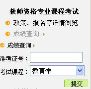 Ϻ2010̎YCԇɿԃ?ni)? width=