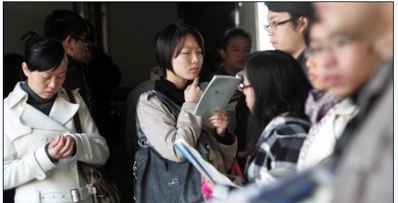  125գ2011CP(gun)ֱٙC(gu)䛹ՆTԇ㽭WϪУ^(q)cڿԇǰMďAl(f)(ǻ z) 