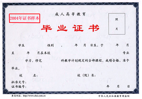 6341411.jpg