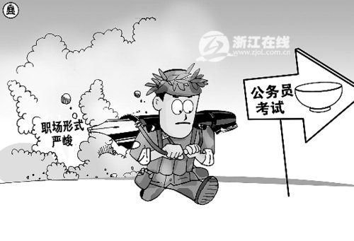 (w)Tԇ_ʼ 993˽Aꍏλ