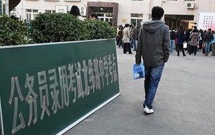 һλ“B(nio)”(j)(w)Tӛ