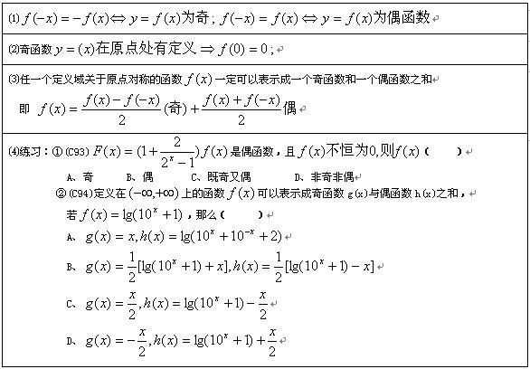 20095785417247.jpg