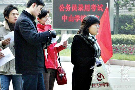 ʂ䅢ӹ(w)TԇYψDƬӛ ʩ z