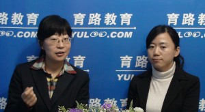 張巍合.jpg