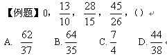  2011ҹ(w)TԇМyÿһ46գ