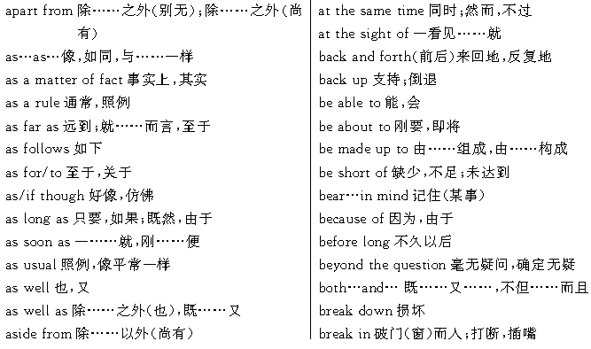 baodan92722011549124113396.gif