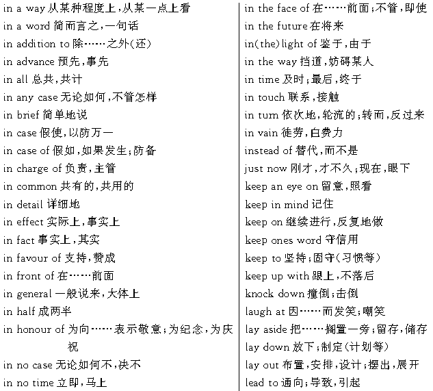baodan92722011549124113396.gif