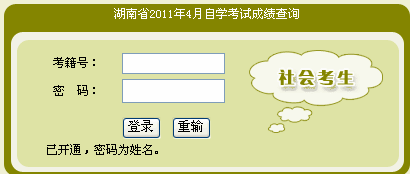 Կɿ(j)ԃ?ni)? width=