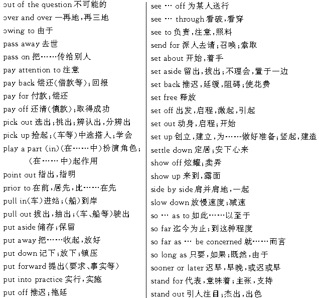 baodan66022011541012532870.gif