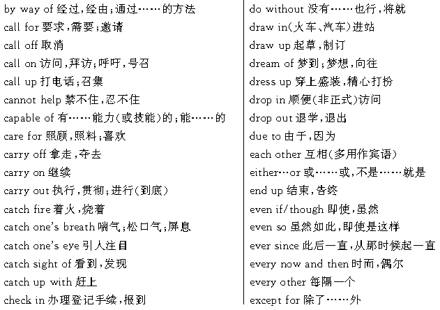 baodan92722011549124113396.gif