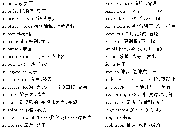 baodan92722011549124113396.gif