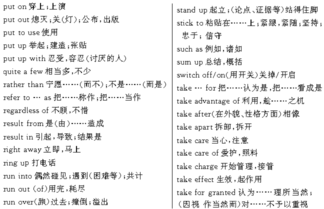 baodan50872011541016256143.gif