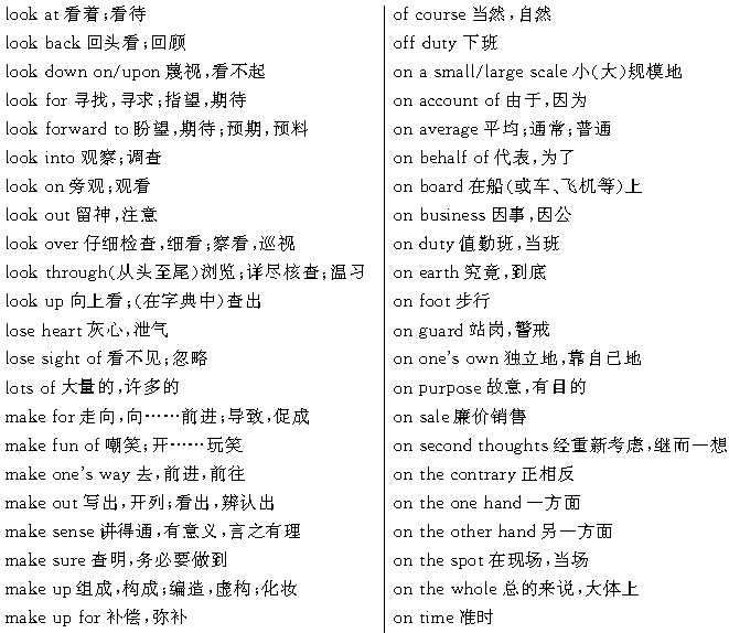baodan92722011549124113396.gif