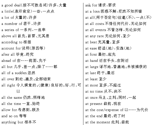 baodan92722011549124113396.gif