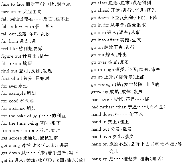 baodan92722011549124113396.gif