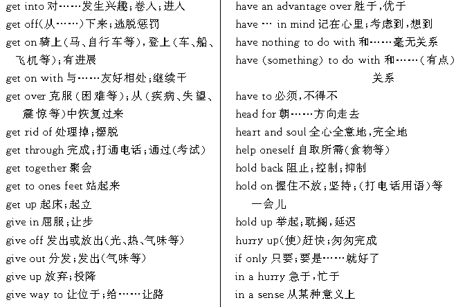 baodan92722011549124113396.gif