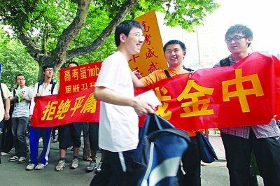 ZĄY(ji)}“ܽ^ƽӹ”ͳF(xin)˽o߿(΢)W(xu)Ӽ͵ęM 