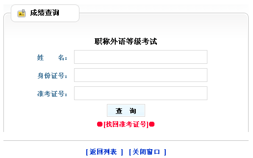 V2011Q(chng)ӢZ(y)ԇɿ(j)ԃ?ni)? width=