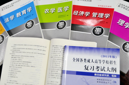 2011挣ӴδV5c(din)ӴδV1ԣͬI(y)ӴεĿ俼r(sh)Ҫx(yng)ĴV