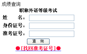 |2011QӢZ(y)ԇɿ(j)ԃ?ni)? width=