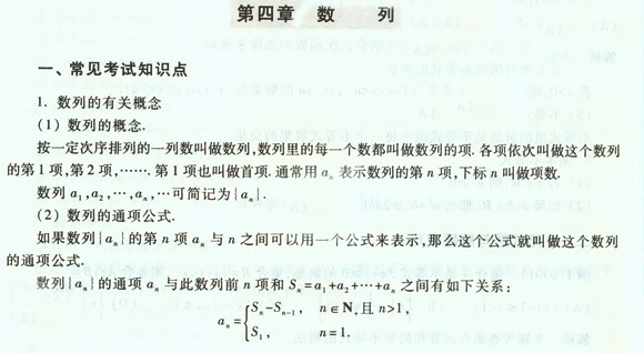 201176132311697.gif