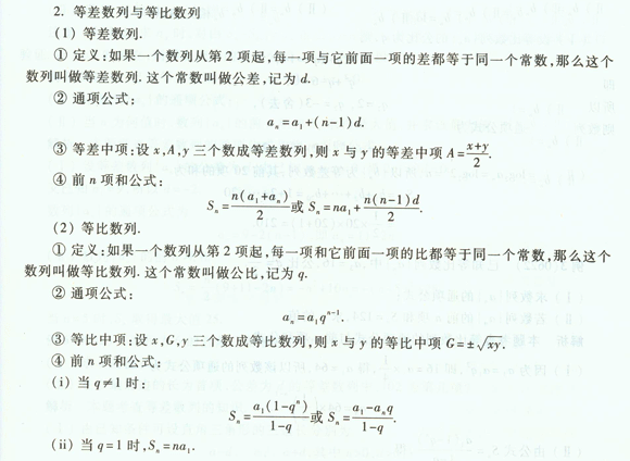 201176132331512.gif