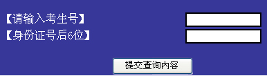 Їr(nng)I(y)W(xu)2011ȡ.jpg