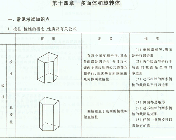 201171585946597.gif