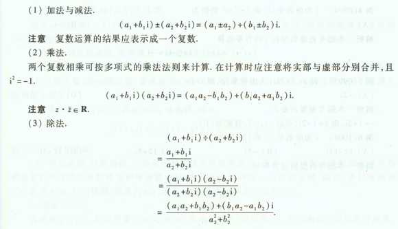 201176132836826.gif