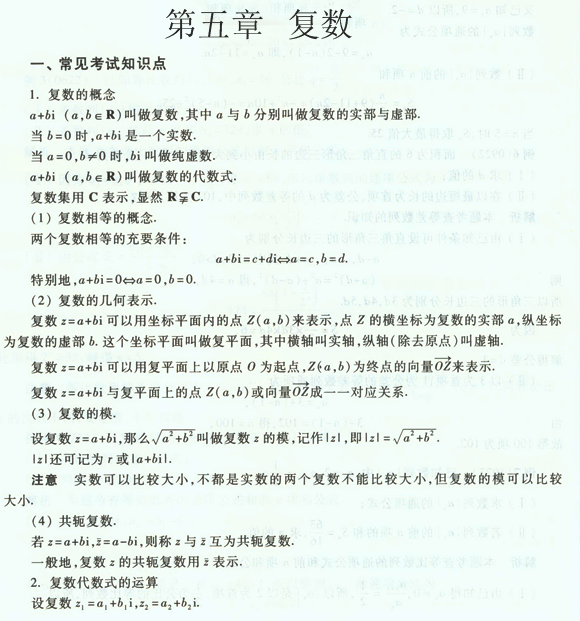 20117613287515.gif