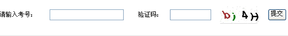 20117Կɿ(j)ԃ?ni)? width=