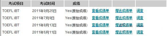 иԇ(jng)(yn)