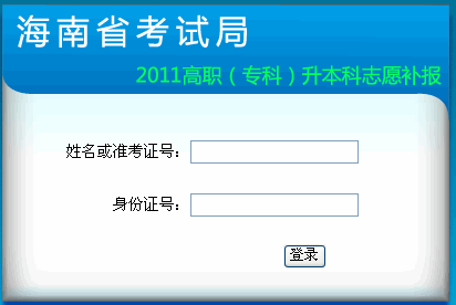 2011ꌣ־Ըa(b)