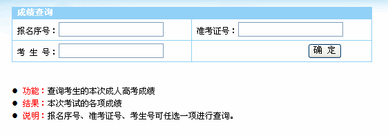 2011˸߿ɿ(j)ԃ?ni)? width=
