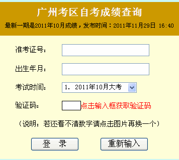 V201110Կɿԃ?ni)? width=