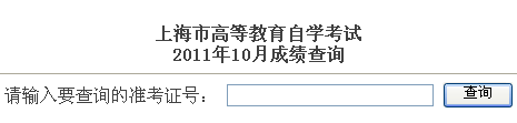 Ϻ201110Կɿԃ?ni)? width=