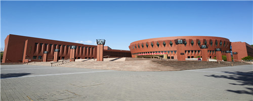 韓國又松大學(xué)MBA國際碩士學(xué)費(fèi)及項(xiàng)目?jī)?yōu)勢(shì)