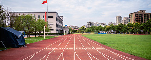 西班牙加泰羅尼亞理工大學(xué)國(guó)際碩士