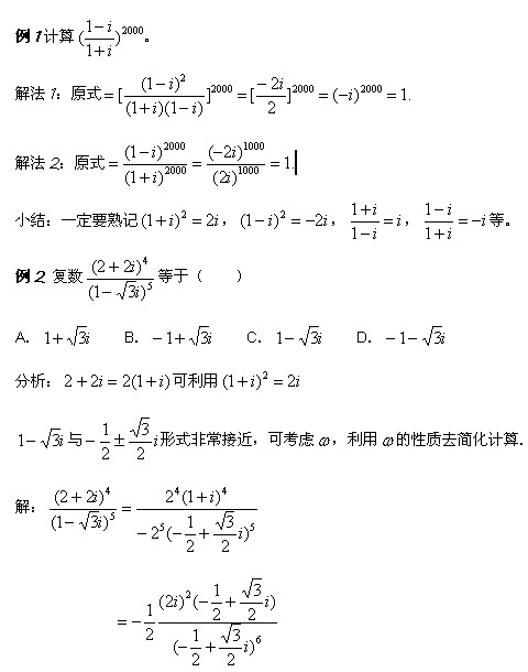 (f)(sh)˳.jpg