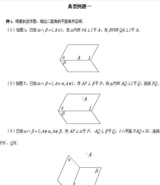 ƽ洹ֱж|(zh)2.jpg