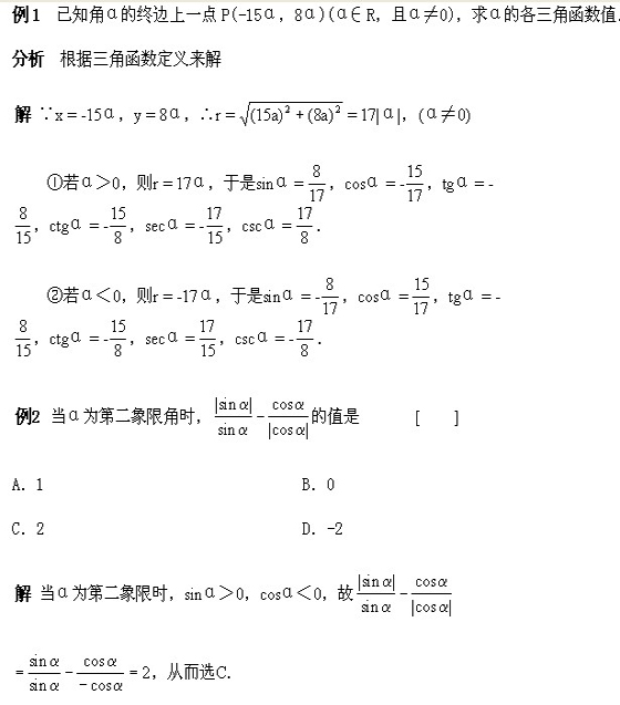 ǵǺ(sh)2.jpg