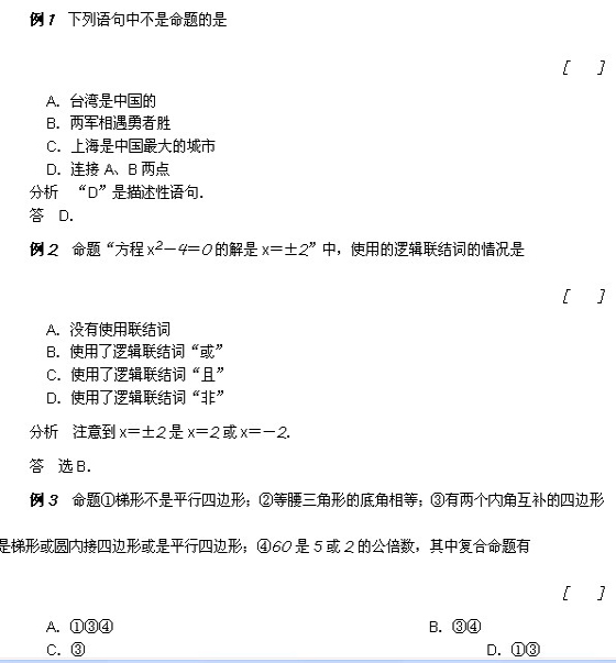 ߉݋(lin)Y(ji)~.jpg
