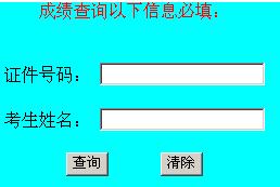 VW(xu)2012гɿԃ?ni)? width=