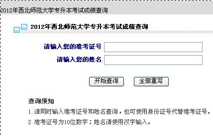 201242585616680.jpg