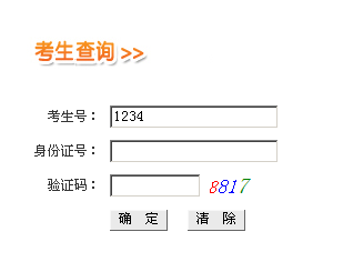 20124259611655.jpg