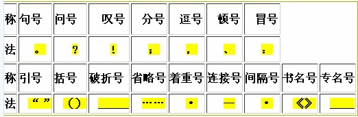 9.gif
