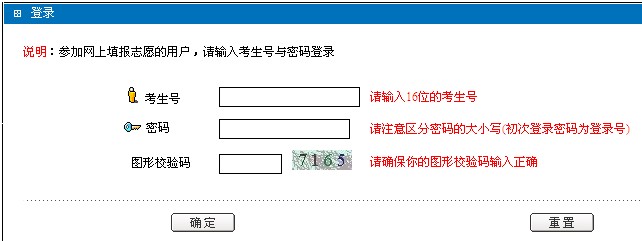 20121217104133478.jpg